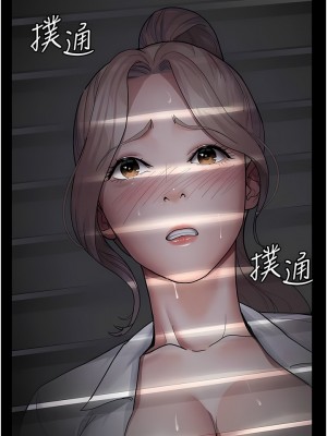 夜間診療室 1-7話_06_04