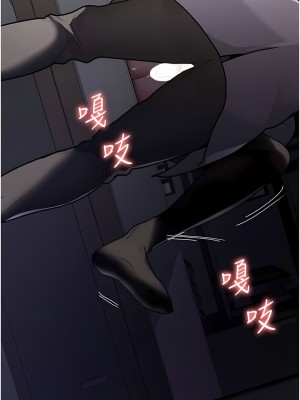 夜間診療室 1-7話_06_05