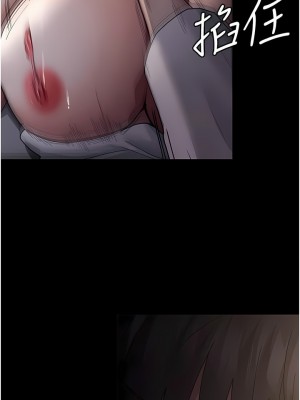 夜間診療室 1-7話_06_07