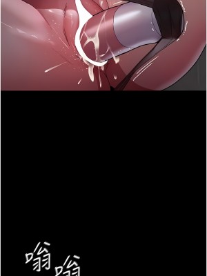 夜間診療室 1-7話_07_07