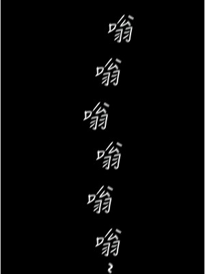 夜間診療室 1-7話_07_13