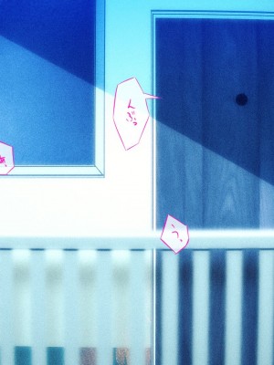 [くすりゆび (黒結)] シン・はじめてのデリヘル 〜今年もサオ管理の夏〜_005
