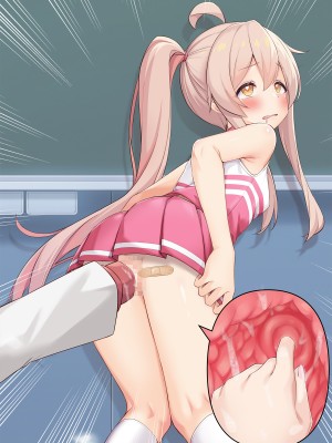 [女騎士の城 (雪味あいりす)] オナニーでパーになって処女卒業し、変態生配信するTS美少女ちゃん (ちゃんはおしまい!)_196