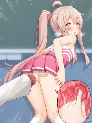 [女騎士の城 (雪味あいりす)] オナニーでパーになって処女卒業し、変態生配信するTS美少女ちゃん (ちゃんはおしまい!)_194