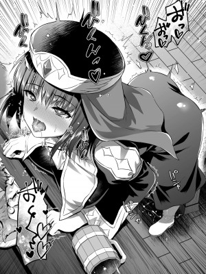 [あいがも堂 (あやかわりく)] 異世界エルフ発情の魔眼5 ～時間停止編～_015