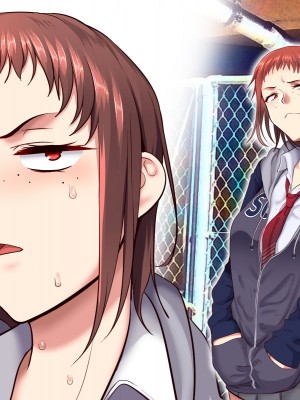 [B.B.T.T. (山本善々)] 学園サポ日記2 そばかす陰キャ ヨシダ編_131