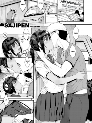 [さじぺん] 勝手にマーメイド (言いなりッ娘) [机翻] [無修正] [DL版]_01