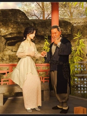 [zhushiwo123] 风月宝鉴 09-11_09_008