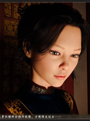 [zhushiwo123] 风月宝鉴 09-11_11_061