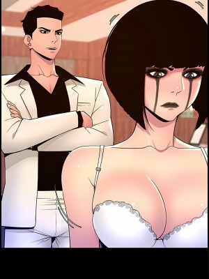 帝王App 73-74話_73_4