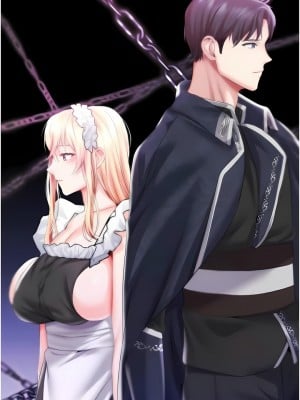 調教宮廷惡女 42-43話_42_01