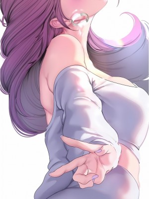美麗新世界 195-196話_196_08