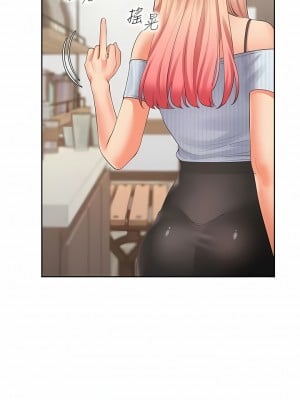 同居上下舖 40-41話_40_06