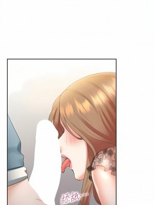 同居上下舖 40-41話_40_10