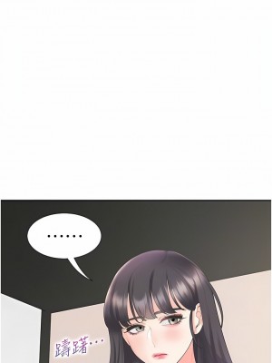 同居上下舖 40-41話_41_09