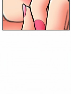 請用啪支付 12-13話_13_11