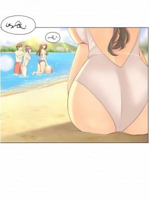 大學騎遇記 17-18話_18_08