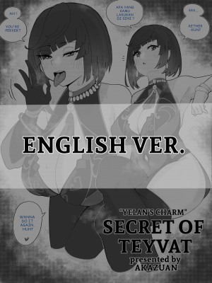 [Akazuan_19] Secret of teyvat ： Yelan's charm (genshin Impact) [黎欧出资汉化]_01