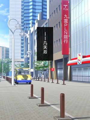 [少女騎士団 (大槍葦人)] かわいい後輩がセフレになってあげますね♥ [中国翻訳]_204