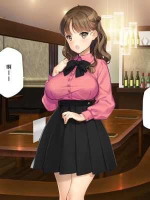 [少女騎士団 (大槍葦人)] かわいい後輩がセフレになってあげますね♥ [中国翻訳]_011