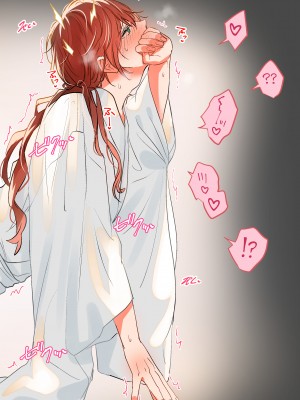 [五梅 (Luc)] 冥婚の花嫁～無限快楽地獄～ [中国翻訳]_311_3