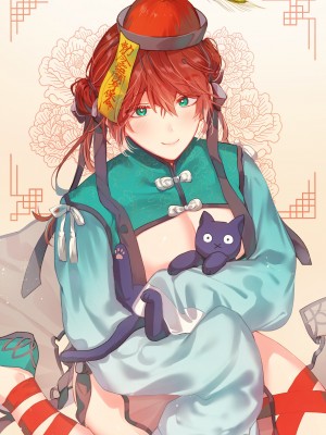 [五梅 (Luc)] 冥婚の花嫁～無限快楽地獄～ [中国翻訳]_319_ver.1
