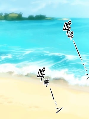 [夏中症 (雨存)] 褐色むすめ 夏季ちゃん～常夏の孤島編～[真不可视汉化]_natuki_0001