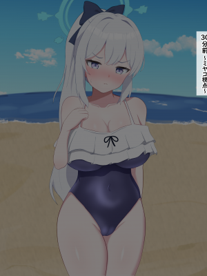[える]黒人先生に寝取られ済だったミヤコ_a0009