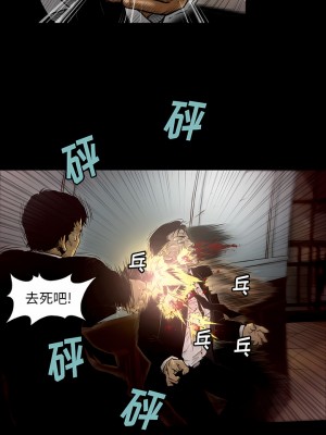 野狗 1-4話_01_02