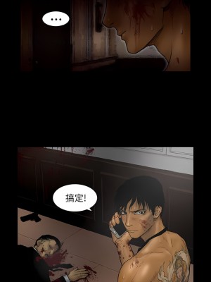野狗 1-4話_01_03