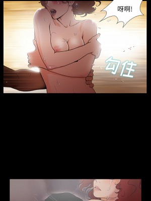 野狗 1-4話_01_05