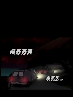 野狗 1-4話_01_11