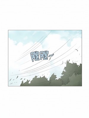 野狗 1-4話_02_4