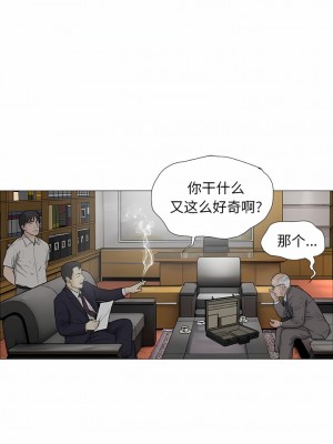 野狗 1-4話_03_5