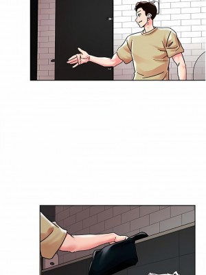 把妹鬼達人 90-91話_90_04