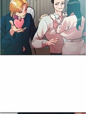 把妹鬼達人 90-91話_91_11