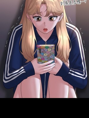 超級公務員 73-74話_74_08