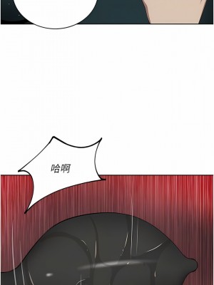 豪門人妻 42-43話_42_10