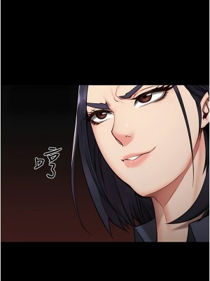 監獄女囚 1-8話_02_01