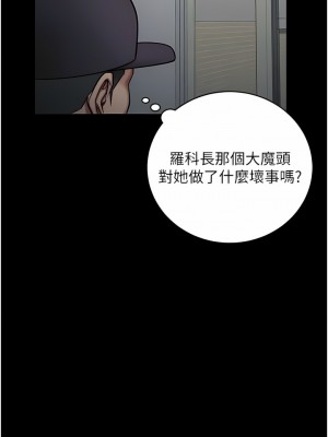 監獄女囚 1-8話_02_04