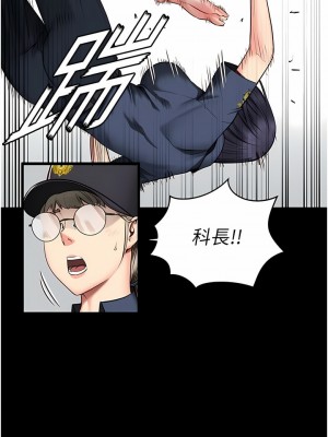 監獄女囚 1-8話_02_08