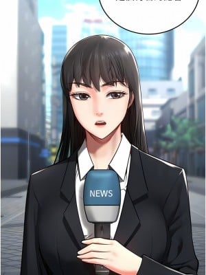 監獄女囚 1-8話_03_09