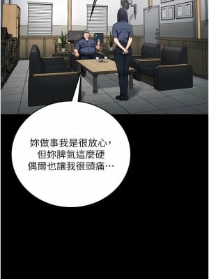 監獄女囚 1-8話_03_10