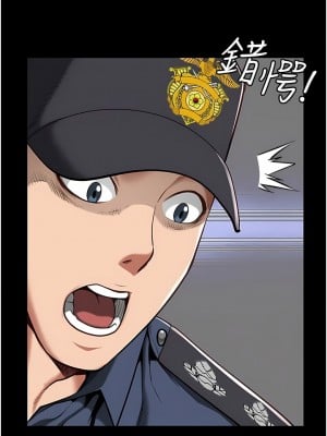 監獄女囚 1-8話_03_15