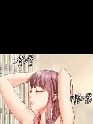 監獄女囚 1-8話_06_07