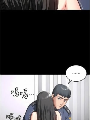 監獄女囚 1-8話_08_15