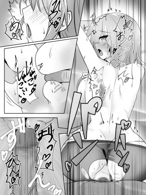 [Tempest (伊巻てん、雪日しるべ)] リ美肉したVtuberがメスに堕ちるまで [DL版]_19