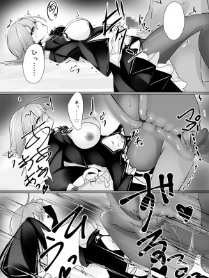 [Tempest (伊巻てん、雪日しるべ)] リ美肉したVtuberがメスに堕ちるまで [DL版]_16