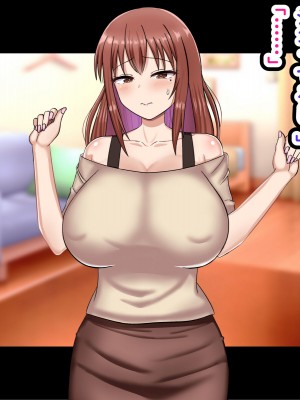 [劇団375 (季崎ますた)] 弱みを握られた爆乳人妻は夫の上司のお嫁さんになりました_031