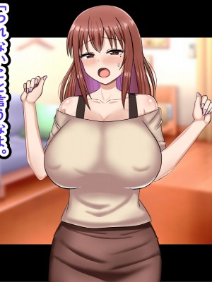 [劇団375 (季崎ますた)] 弱みを握られた爆乳人妻は夫の上司のお嫁さんになりました_056